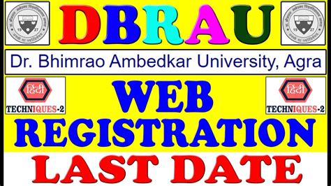 dbrau web registration 2021-22